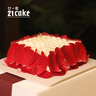 廿一客（21cake）深?lèi)?ài) 生日蛋糕 水果蛋糕純動(dòng)物奶油 芒果夾心  多地同城配送 曬單實(shí)拍圖