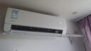 美的空調(diào) 大1.5匹 酷省電pro 新一級(jí)能效 變頻冷暖 家電國(guó)家補(bǔ)貼 節(jié)能壁掛式掛機(jī) KFR-35GW/N8KS1-1P 曬單實(shí)拍圖
