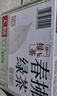 統一 無(wú)糖春拂綠茶0糖0脂100%真茶萃取原味茶飲料500ml*15瓶 曬單實(shí)拍圖