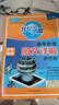 [官方正版] 2026高考 北斗地圖 高中地理圖文詳解地圖冊 高中地理圖文詳解區域地理高考地理圖文詳解高考地理總復習一輪二輪三輪復習用書(shū) 2026 高考適用 曬單實(shí)拍圖
