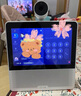 小度智能屏X9Pro 文心大模型AI智能音箱音響 360度攝像頭遠(yuǎn)程視頻通話 家庭小孩學(xué)習(xí)陪伴 老人看護(hù) 曬單實(shí)拍圖