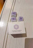 楓緹（Ble de Fonty）面部精華油保濕緊致抗皺修護面部次拋膠囊精華敏肌可用 品牌授權 【日間補水淡紋】二代葡萄精華到手共27粒 曬單實(shí)拍圖