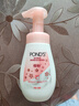 旁氏（POND'S）櫻粹粉潤煥亮潔面泡泡160ml 煙酰胺氨基酸洗面奶男女去角質(zhì)開(kāi)學(xué)季 曬單實(shí)拍圖