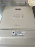 美的（Midea）小魔方電熱水瓶電水瓶飲水機 燒水壺電水壺電熱水壺 316L不銹鋼保溫恒溫一體可拆 國家補貼 20FPro 曬單實(shí)拍圖