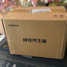 康佳（KONKA）養生壺全玻璃 煮茶壺辦公室花茶壺燒水保溫燉煮壺一體小型熱水壺全自動(dòng)煮茶器 【京選熱薦】智能保溫 | 0膠水 1.5L 曬單實(shí)拍圖