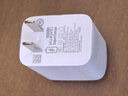 華為冰糖全能充電器(Max100W) 超級快充  3C認(rèn)證 含1米6AType-C數(shù)據(jù)線適用于華為手機(jī)Pura 80/nova14 曬單實(shí)拍圖