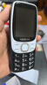 NOKIA2025新款5G全網(wǎng)通老年機大聲超長(cháng)待機老人學(xué)生手機高中生專(zhuān)用初中 黑色【新品-帶支付功能】 移動(dòng)5G【支持移動(dòng)4G/5G卡】 手機+電池+充電器 曬單實(shí)拍圖