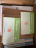 粉筆（Fb）省考】粉筆公考980 2026山東浙江省考公務(wù)員筆試粉筆省考980網(wǎng)課考公真題資料教材粉筆省考課 2026省考公務(wù)員【圖書(shū)發(fā)貨時(shí)間參考詳情頁(yè)】 江蘇省考【10期】9月10日開(kāi)課 曬單實(shí)拍圖