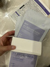 BEAI B5積雪草面膜補水保濕曬后修復敏感去黃提亮抗皺熬夜急救男女士 曬單實(shí)拍圖