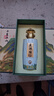 燕潮酩傳世經(jīng)典百年窖池純糧釀造高端送禮用酒 千里江山52度500ML 曬單實(shí)拍圖
