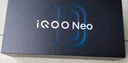 vivo iQOO Neo10 Pro+ 12GB+256GB 疾影黑 驍龍8至尊版 2K Q10珠峰屏 國家補貼 學(xué)生 游戲  電競手機  曬單實(shí)拍圖