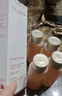 嬌韻詩(shī)彈簧水200ml抗初老爽膚水補水保濕緊致護膚品禮物送女友 曬單實(shí)拍圖
