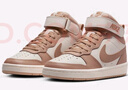 NIKE 耐克童鞋 COURT BOROUGH MID 男女童中幫魔術(shù)貼兒童運動(dòng)休閑板鞋 曬單實(shí)拍圖