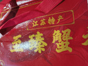 【活蟹】漁家師傅大閘蟹全母3.0-3.3兩8只去繩足重鮮活螃蟹現貨生鮮水產(chǎn)海鮮中秋禮盒 曬單實(shí)拍圖