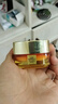 歐萊雅花蜜膠原小蜜罐面霜抗皺修護30ml 曬單實(shí)拍圖