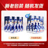 汾酒 青花30 清香型白酒 53度 500ml*6瓶 整箱裝 新老版包裝隨機發(fā)貨 曬單實(shí)拍圖