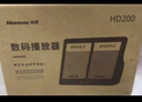 ENKOR恩科HD600 微信收款語(yǔ)音播報器音響支付到賬提示器擴音器二維碼收錢(qián)器無(wú)線(xiàn)藍牙音箱 黑色 曬單實(shí)拍圖