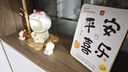 杞樂(lè)招財(cái)貓喬遷之喜搬家禮物客廳玄關(guān)裝飾放鑰匙置物架新居擺件工藝品 鈴鐺貓+置物架+相框+小擺件 曬單實(shí)拍圖