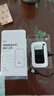 影騰隨身wifi三網(wǎng)通用無(wú)線(xiàn)wi-fi6免插卡移動(dòng)聯(lián)通電信無(wú)限制便攜式4G高速隨行網(wǎng)絡(luò )通用流量2025款5GHF 【三網(wǎng)通3000毫安充電款+白色】超長(cháng)續航 曬單實(shí)拍圖