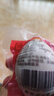 神郵 高郵咸鴨蛋 熟20枚*60g家庭裝 即食流油咸蛋黃 中秋企業(yè)團(tuán)購(gòu) 曬單實(shí)拍圖