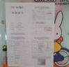 得力（deli）10張16k透明包書(shū)皮 學(xué)生防滑書(shū)套包書(shū)膜防水加厚書(shū)殼開(kāi)學(xué)文具附姓名貼 /VM406生日禮物 曬單實(shí)拍圖