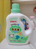 貝親（Pigeon） 嬰兒洗衣液 寶寶兒童專用酵素溫和去污1瓶2袋共3L 清新果香PL405 曬單實(shí)拍圖
