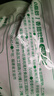 三只松鼠倒蒸紅薯干500g番薯蜜薯蜜餞果干代餐低脂零食小吃休閑食品 曬單實(shí)拍圖