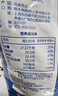 安佳（Anchor）高鈣全脂奶粉 1KG袋裝  學(xué)生成人牛奶粉 新西蘭進(jìn)口奶源沖飲烘焙 曬單實(shí)拍圖
