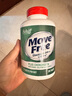 Move Free益節(jié) 高鈣氨糖軟骨素鈣片 240粒 5合1 維骨力 成人中老年 曬單實(shí)拍圖