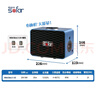 蘇法爾（sofar）智能永磁變頻增壓泵家用全自動(dòng)靜音增壓器自然水泵3-35 曬單實(shí)拍圖