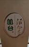 叢臺 活分子系列 濃香型白酒 40.8度 500mL*4瓶 整箱裝 低度口糧酒 曬單實(shí)拍圖