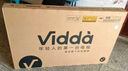 Vidda R55 2025款【送裝一體】海信電視55寸 一級能效 2+32G以舊換新家電國家補貼4K智能游戲液晶電視 曬單實(shí)拍圖