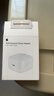 Apple/蘋果【新品】40W USB-C充電器 type-c充電器蘋果手機(jī)充電器手機(jī)快充頭 蘋果17手機(jī)充電器 曬單實(shí)拍圖