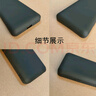 萬浮生適用中興U60Pro保護套版5G隨身WiFi7路由器ZTE MU5250磨砂防滑硅膠軟套鋼化膜防摔保護殼 保護套1個+鋼化膜1張 中興其他型號 曬單實拍圖