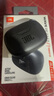 JBL  WAVE BEAM 2 主動(dòng)降噪無線藍(lán)牙耳機(jī)音樂運(yùn)動(dòng)通話入耳式耳麥防水防塵生日七夕禮物 國家補(bǔ)貼 黑色 曬單實(shí)拍圖