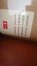 一本高中文言文完全解讀全一冊必修+選擇性必修 2026版高考語文古詩文高一二三古代文學(xué)必背古詩詞閱讀題 曬單實拍圖