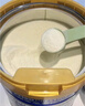 美素佳兒（Friso）皇家幼兒配方奶粉 3段（1-3歲幼兒適用）800g*6 乳鐵蛋白(新國標(biāo)) 曬單實拍圖