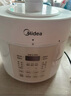 美的（Midea）304不銹鋼內膽 電壓力鍋家用4-6人高壓電飯鍋5L 全自動(dòng)智能預約開(kāi)蓋火鍋煲湯燉煮粥MY-E5622飯煲 曬單實(shí)拍圖