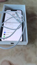 Apple/蘋(píng)果 iPhone 16e（A3410） 支持移動(dòng)聯(lián)通電信5G 全網(wǎng)通 雙卡雙待手機 黑色 128GB 官方標配 曬單實(shí)拍圖