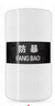戰術(shù)國度 透明3.5防暴盾牌 PC手持方形防爆盾牌門(mén)衛安保器材保安反恐用品 FBP-GD35 曬單實(shí)拍圖