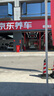 博世（BOSCH）剎車前片剎車皮豐田卡羅拉卡羅拉雙擎雷凌雷凌雙擎雷凌雙擎E+1612 曬單實拍圖