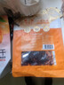 蜀道香 真味牛肉干 燒烤味88g 四川特產(chǎn) 肉干肉脯 休閑零食 0添加淀粉 曬單實(shí)拍圖