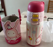 babycare兒童三飲保溫杯水杯水壺寶寶學(xué)飲吸管杯316L不銹鋼學(xué)生上學(xué)3-6歲+ 曬單實(shí)拍圖