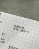 Dr.HillGod輔酶Q10中老年保護(hù)心臟輔酶q10膠囊增強(qiáng)免疫力抗氧化q10輔酶膠囊 1瓶嘗新裝【德國超高濃縮】 曬單實(shí)拍圖