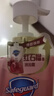 舒膚佳【王楚欽同款】?jì)敉搞逶÷都t石榴570g含果酸持久留香 男女士通用 曬單實(shí)拍圖