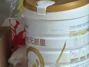 合生元（BIOSTIME）派星 嬰兒配方奶粉 1段(0-6個(gè)月) 法國進(jìn)口 800克 新國標 曬單實(shí)拍圖