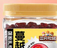 三只松鼠蔓越莓干500g 罐裝美國進口烘焙水果干蜜餞果干酸甜果脯休閑零食 曬單實拍圖