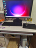 聯(lián)想天逸510S辦公臺式電腦主機(jī)(酷睿14代i5-14400 16G 1TB SSD 正版win11家庭版系統(tǒng))23.8英寸顯示器 曬單實拍圖