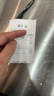 商米SUNMIQ寶二代標準版 手持便攜收銀機 餐飲火鍋零售移動(dòng)點(diǎn)餐機小票打印 掃碼支付收款機 2+16G 曬單實(shí)拍圖