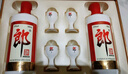 郎酒郎牌郎酒 白酒 醬酒 53度 500ml*2 禮盒裝（新老包裝年份隨機） 曬單實(shí)拍圖